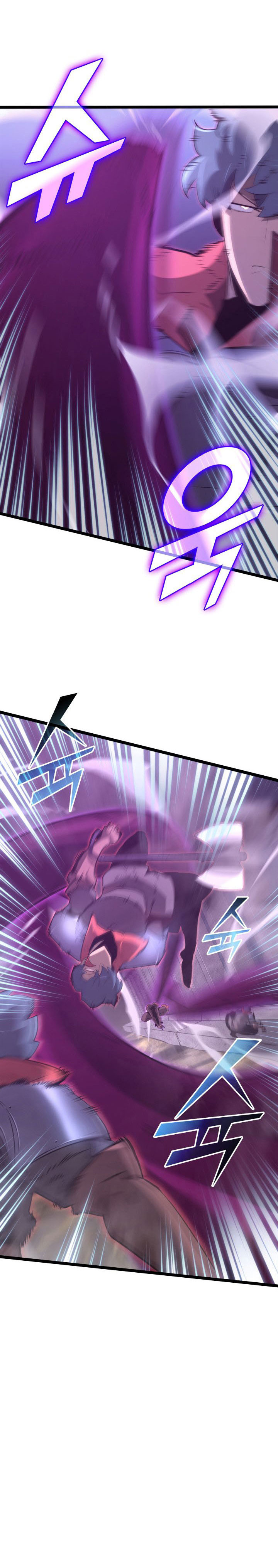 Return of the SSS-Class Ranker Chapter 12 Gambar 4