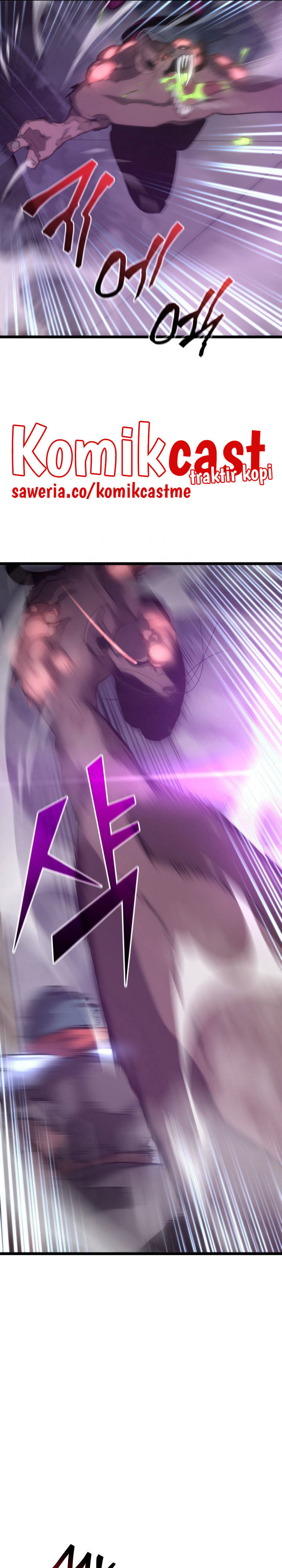 Return of the SSS-Class Ranker Chapter 12 Gambar 17