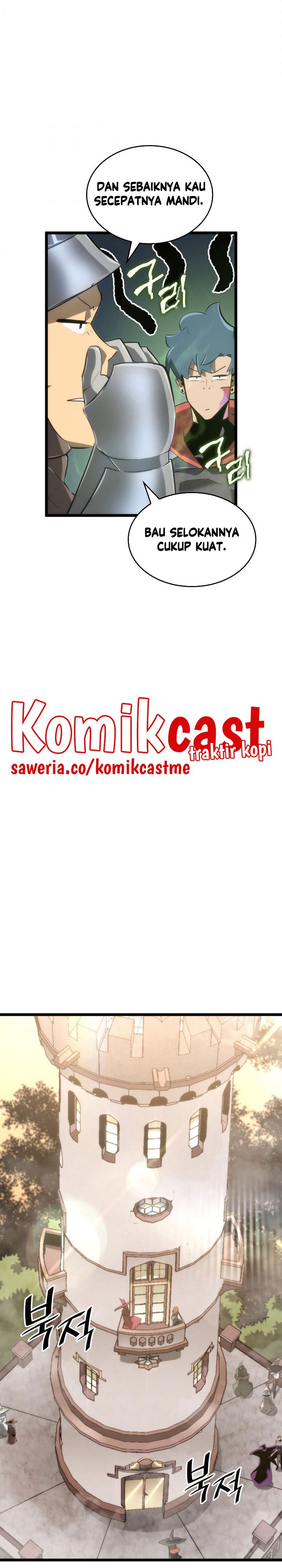 Return of the SSS-Class Ranker Chapter 12 Gambar 32