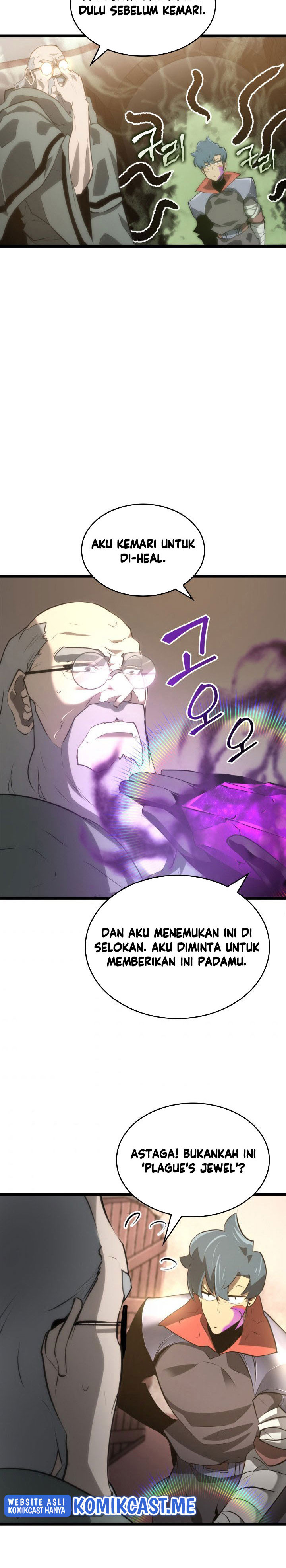 Return of the SSS-Class Ranker Chapter 12 Gambar 36