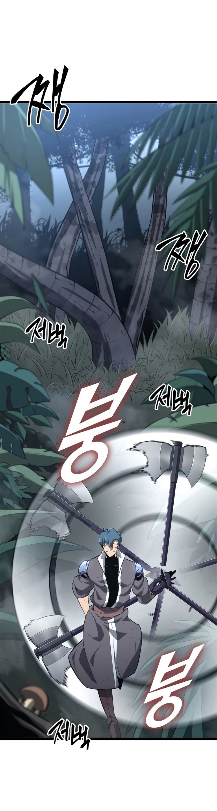 Return of the SSS-Class Ranker Chapter 20 Gambar 23