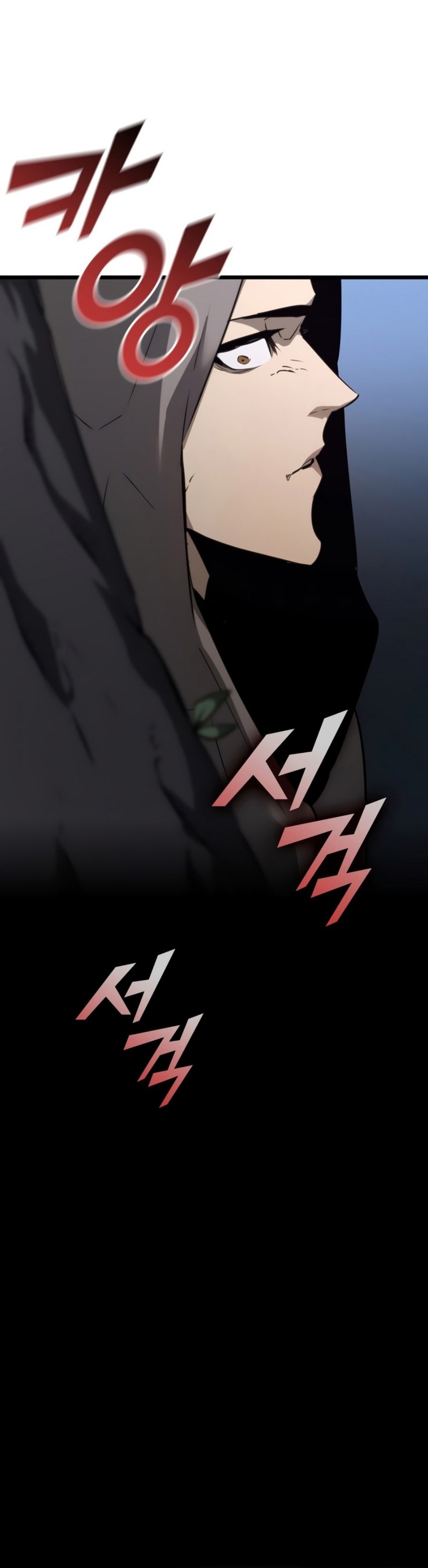 Return of the SSS-Class Ranker Chapter 20 Gambar 46