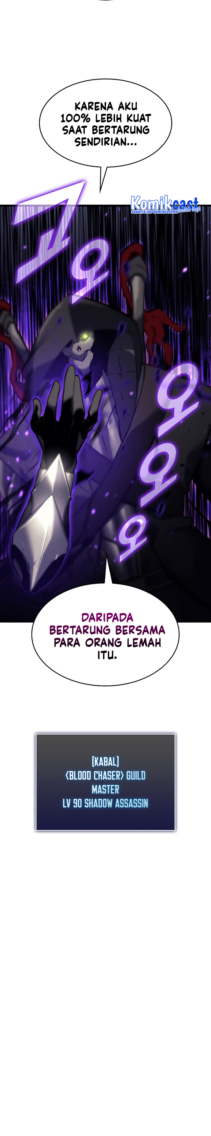 Return of the SSS-Class Ranker Chapter 31 Gambar 25