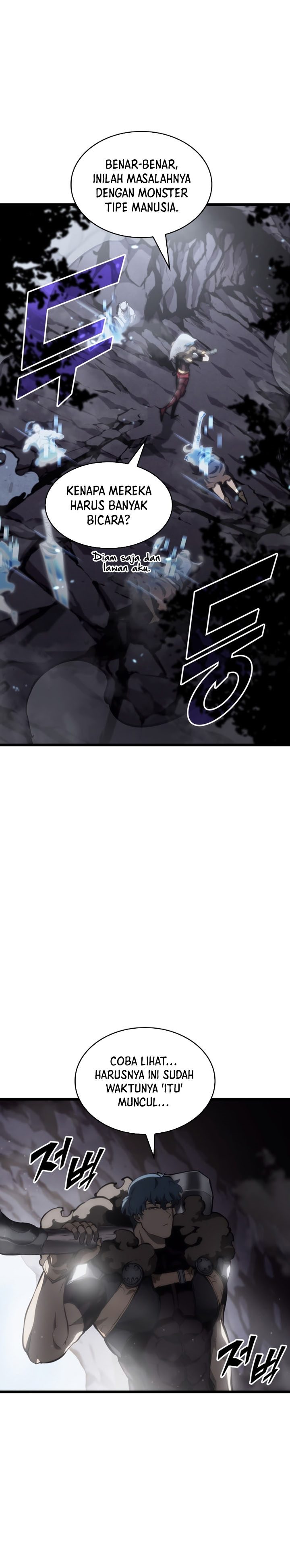 Return of the SSS-Class Ranker Chapter 37 Gambar 11