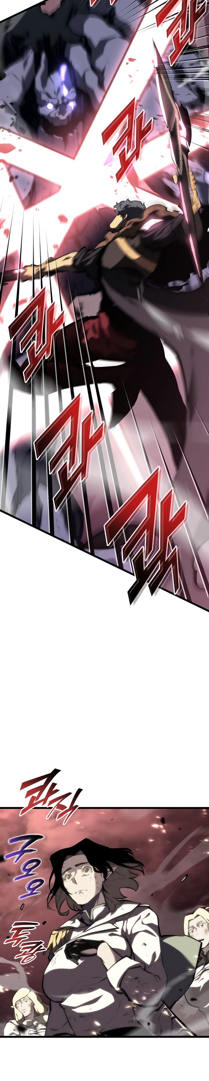 Return of the SSS-Class Ranker Chapter 46 Gambar 7