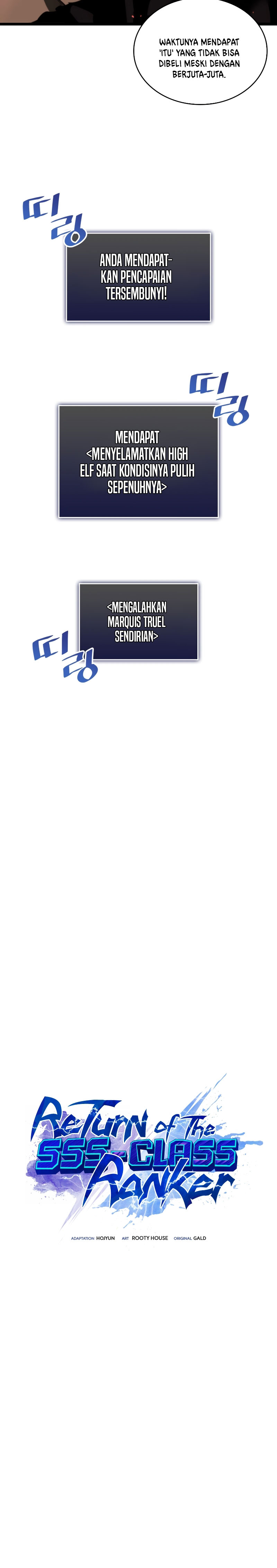 Return of the SSS-Class Ranker Chapter 58 Gambar 4