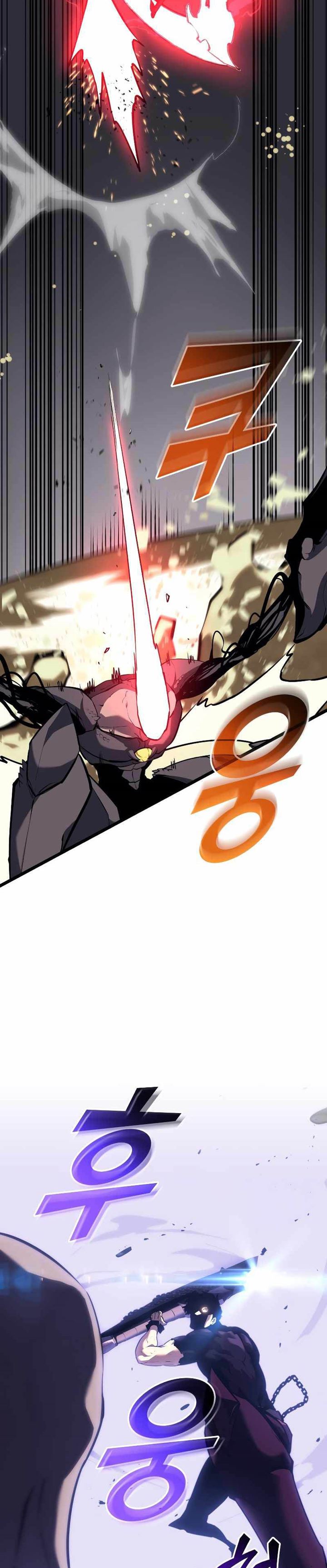 Return of the SSS-Class Ranker Chapter 59 Gambar 28