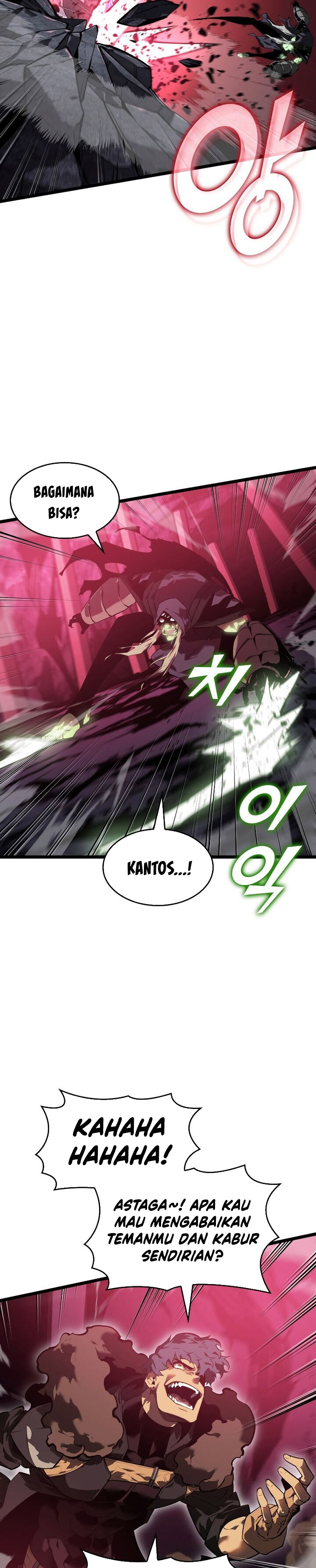 Return of the SSS-Class Ranker Chapter 73 Gambar 24