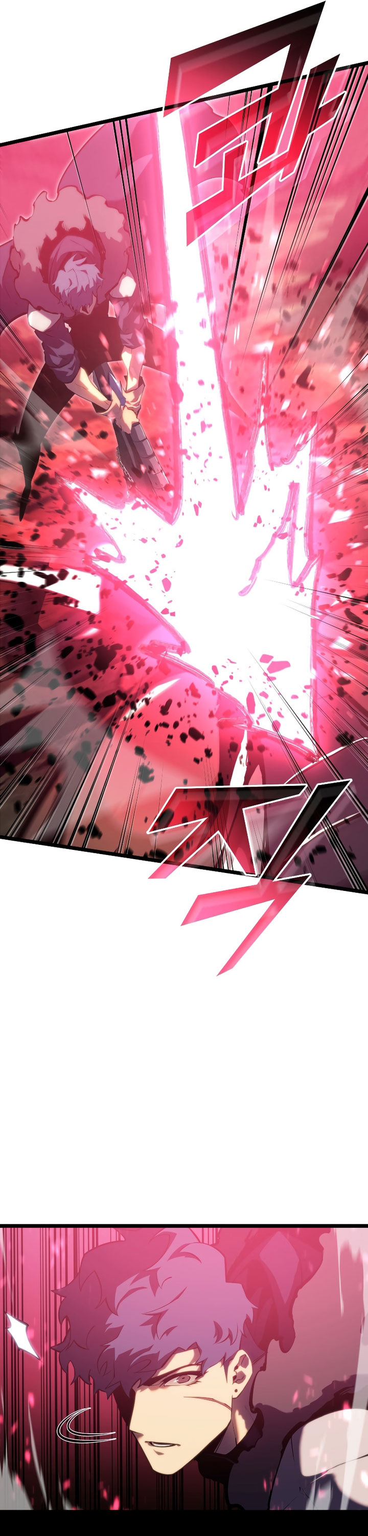Return of the SSS-Class Ranker Chapter 77 Gambar 20
