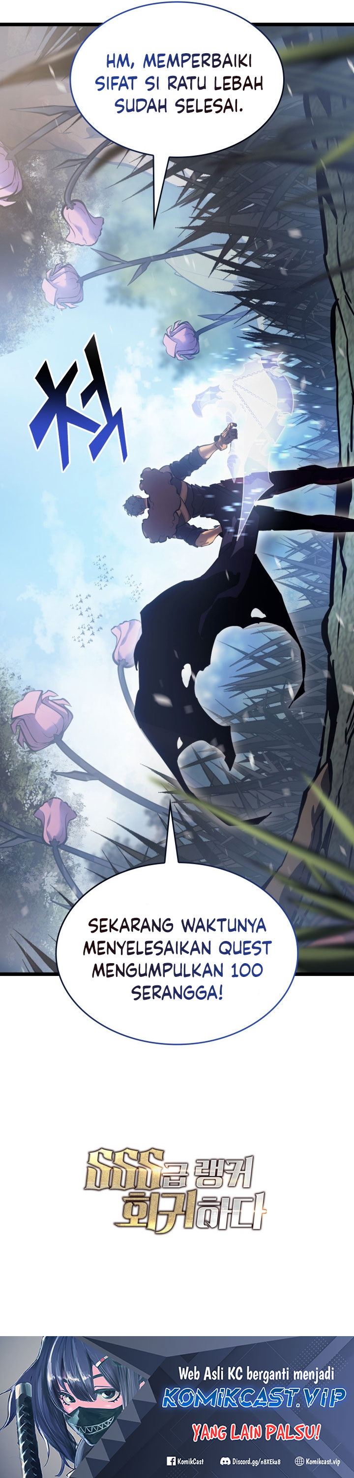 Return of the SSS-Class Ranker Chapter 78 Gambar 51