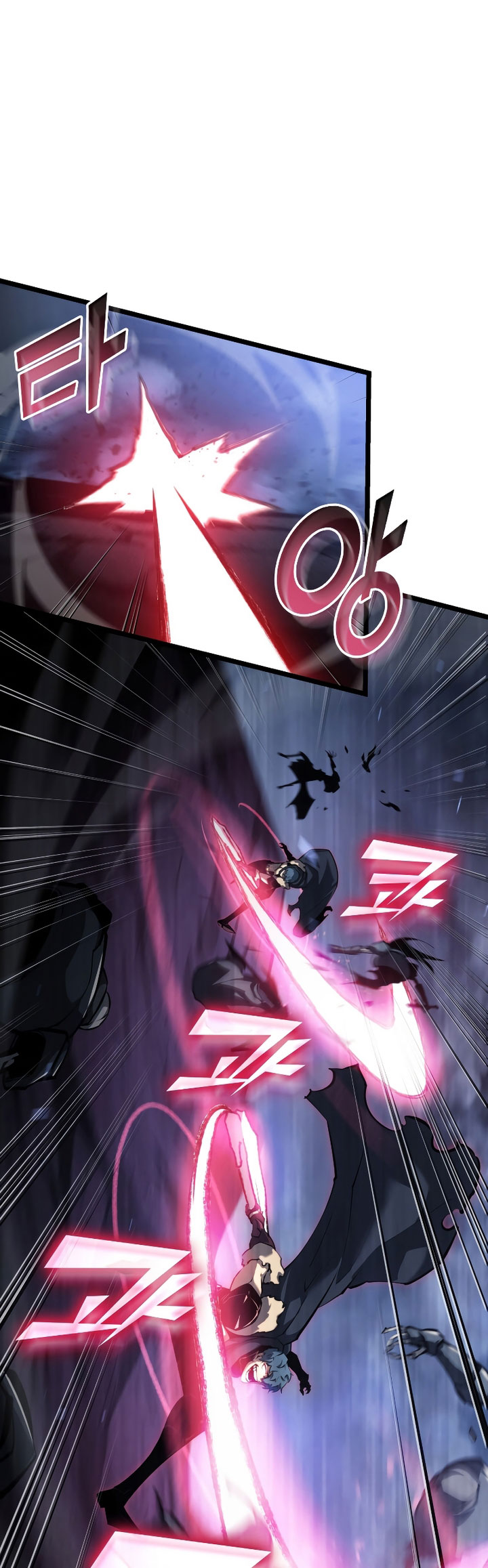 Return of the SSS-Class Ranker Chapter 80 Gambar 9