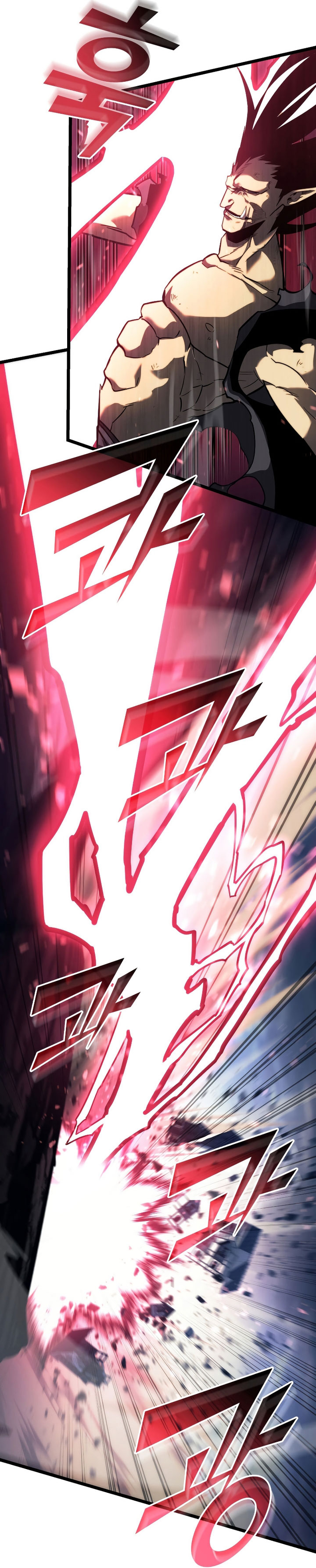 Return of the SSS-Class Ranker Chapter 84 Gambar 37