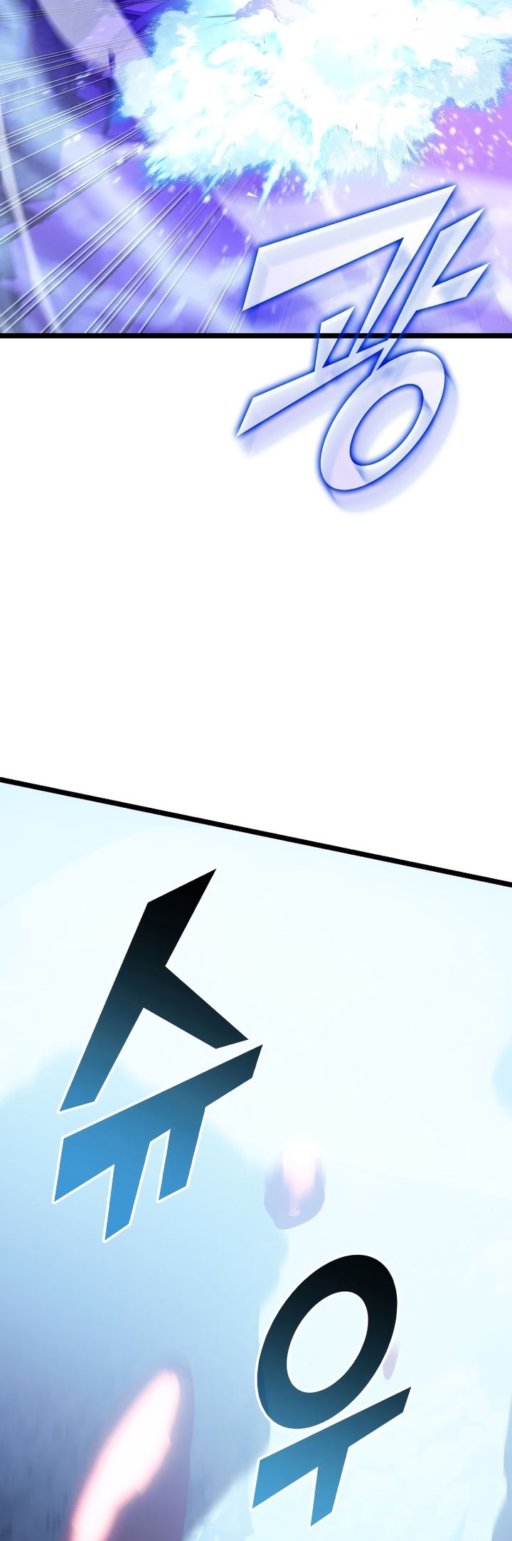 Return of the SSS-Class Ranker Chapter 85 Gambar 21