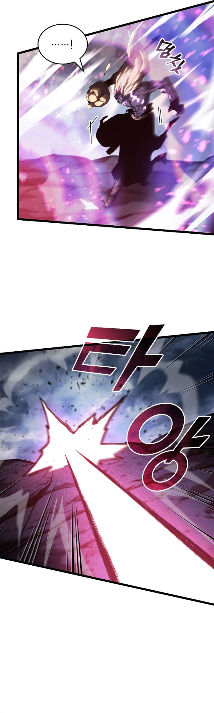 Return of the SSS-Class Ranker Chapter 85 Gambar 29