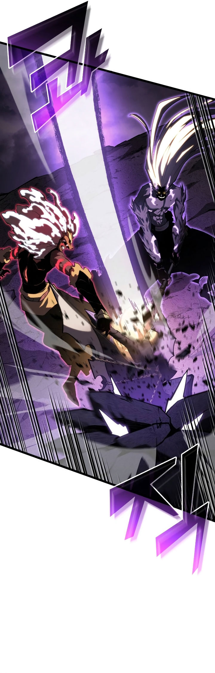 Return of the SSS-Class Ranker Chapter 85 Gambar 35