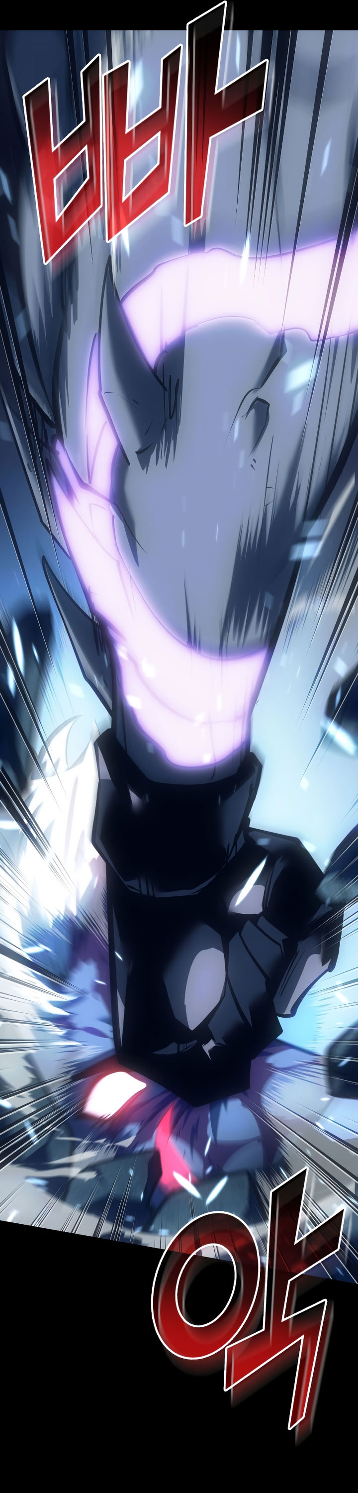 Return of the SSS-Class Ranker Chapter 85 Gambar 41