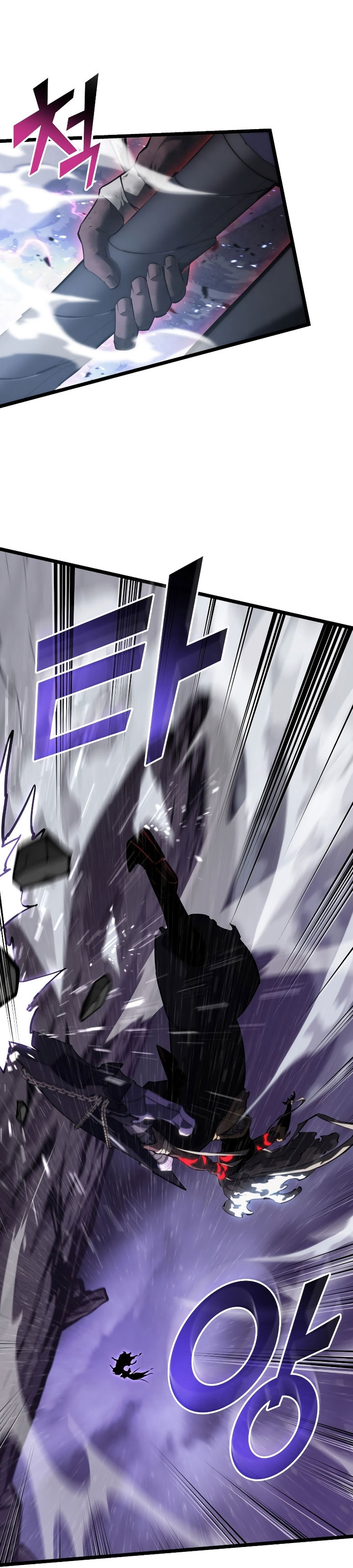 Return of the SSS-Class Ranker Chapter 85 Gambar 55