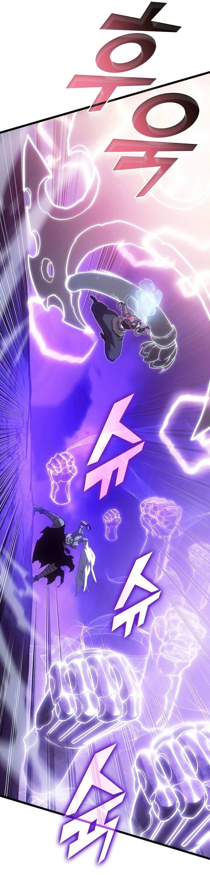 Return of the SSS-Class Ranker Chapter 85 Gambar 65