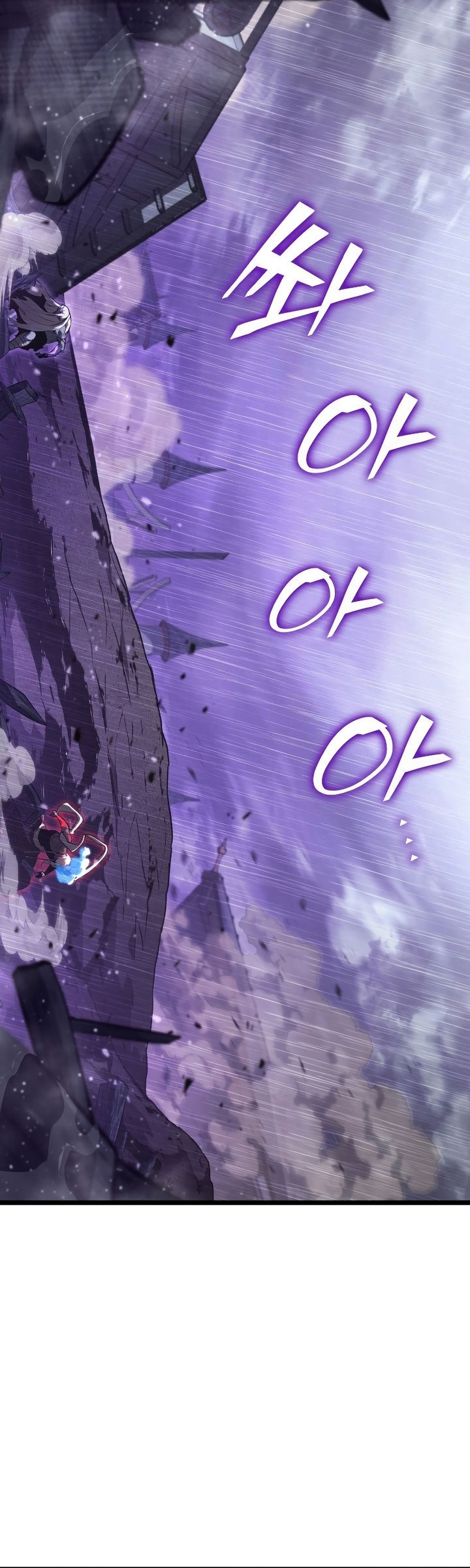 Return of the SSS-Class Ranker Chapter 85 Gambar 71