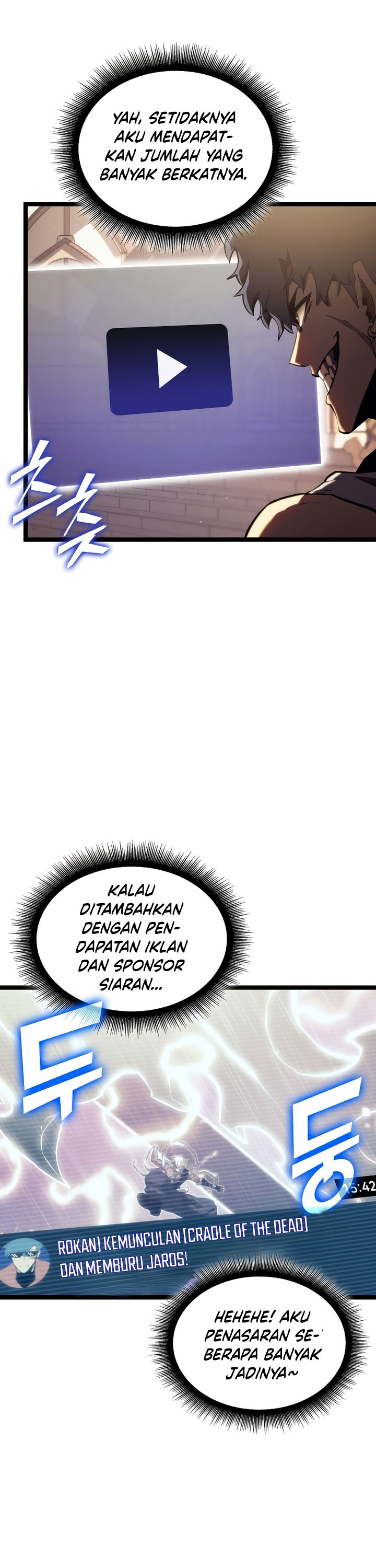 Return of the SSS-Class Ranker Chapter 86 Gambar 7