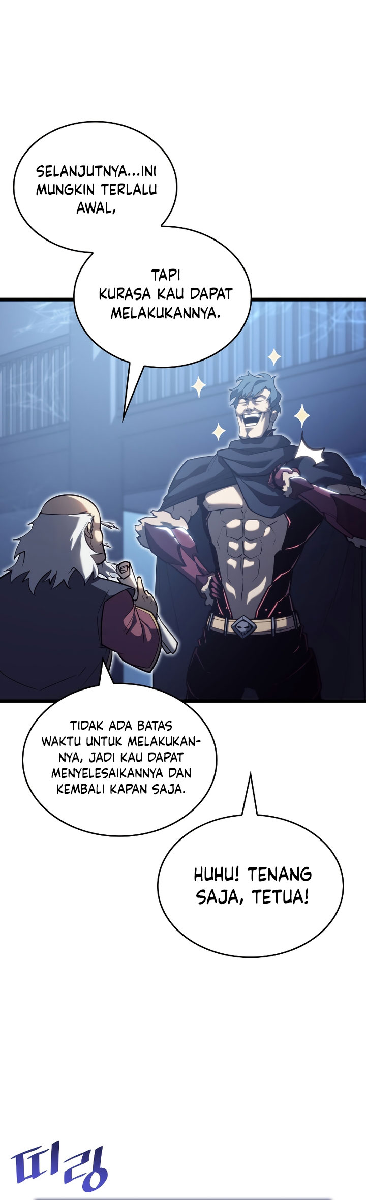 Return of the SSS-Class Ranker Chapter 86 Gambar 12
