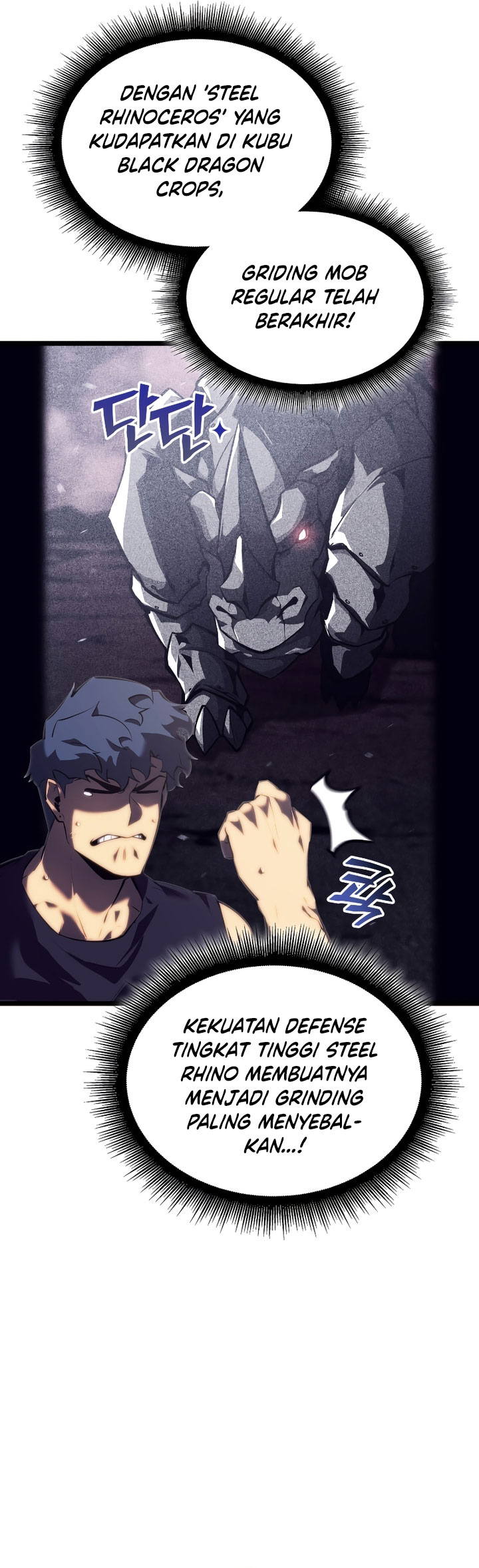Return of the SSS-Class Ranker Chapter 86 Gambar 31