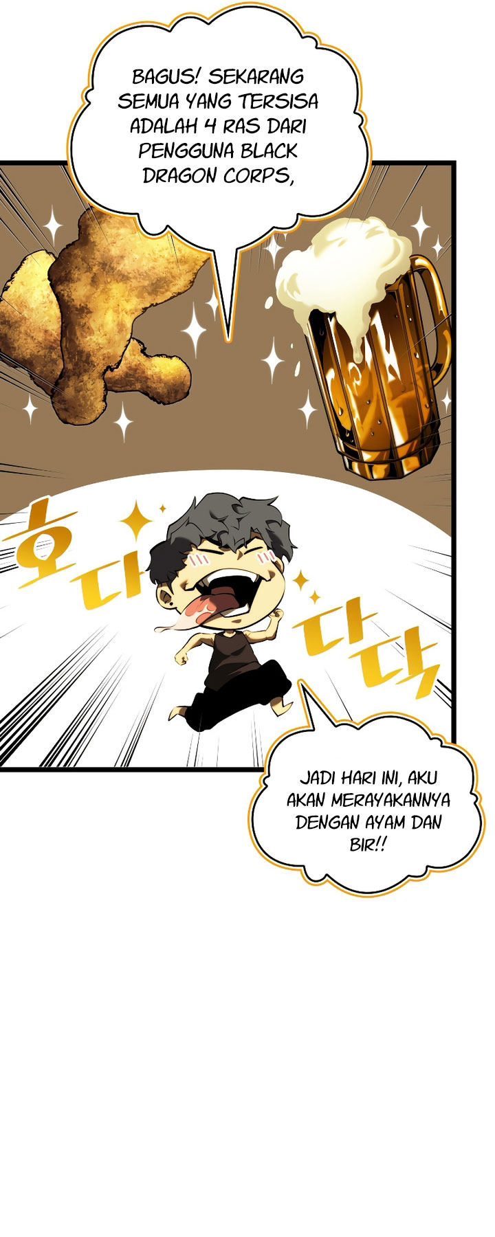 Return of the SSS-Class Ranker Chapter 86 Gambar 32