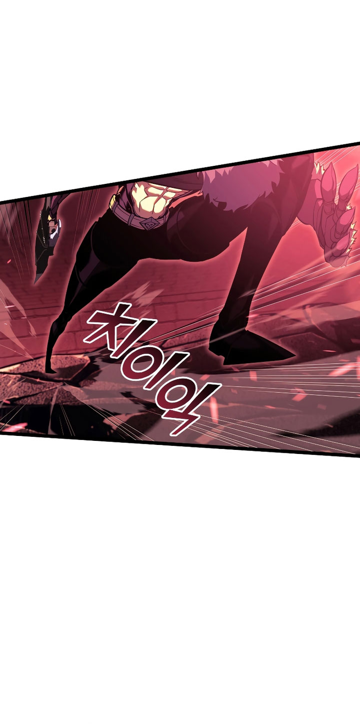 Return of the SSS-Class Ranker Chapter 88 Gambar 14