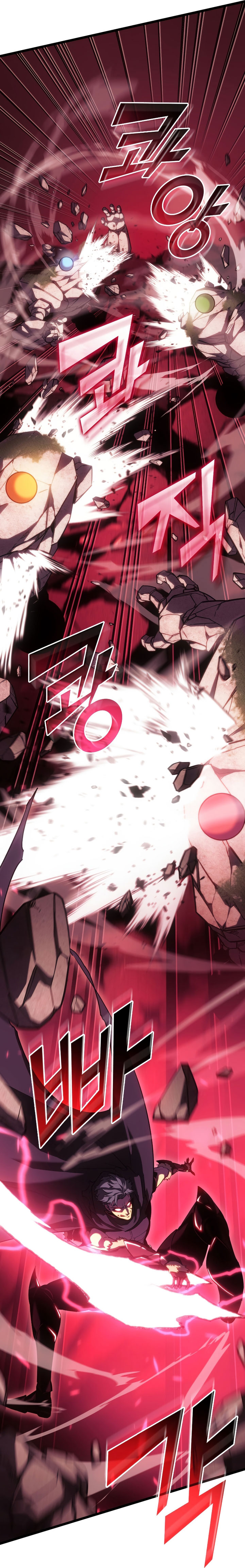 Return of the SSS-Class Ranker Chapter 88 Gambar 16