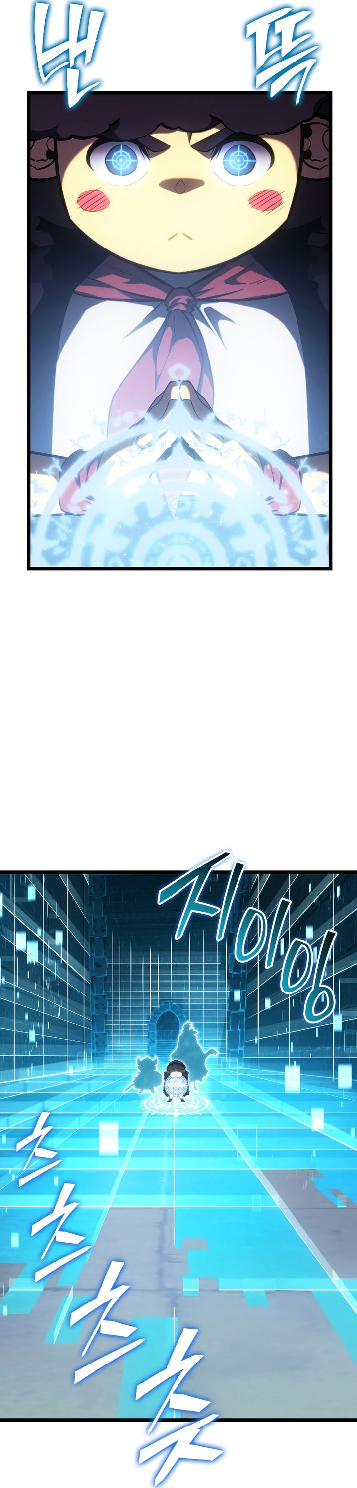 Return of the SSS-Class Ranker Chapter 88 Gambar 32