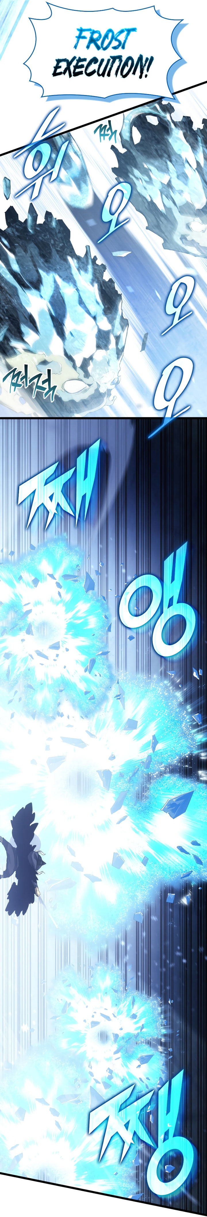 Return of the SSS-Class Ranker Chapter 88 Gambar 45