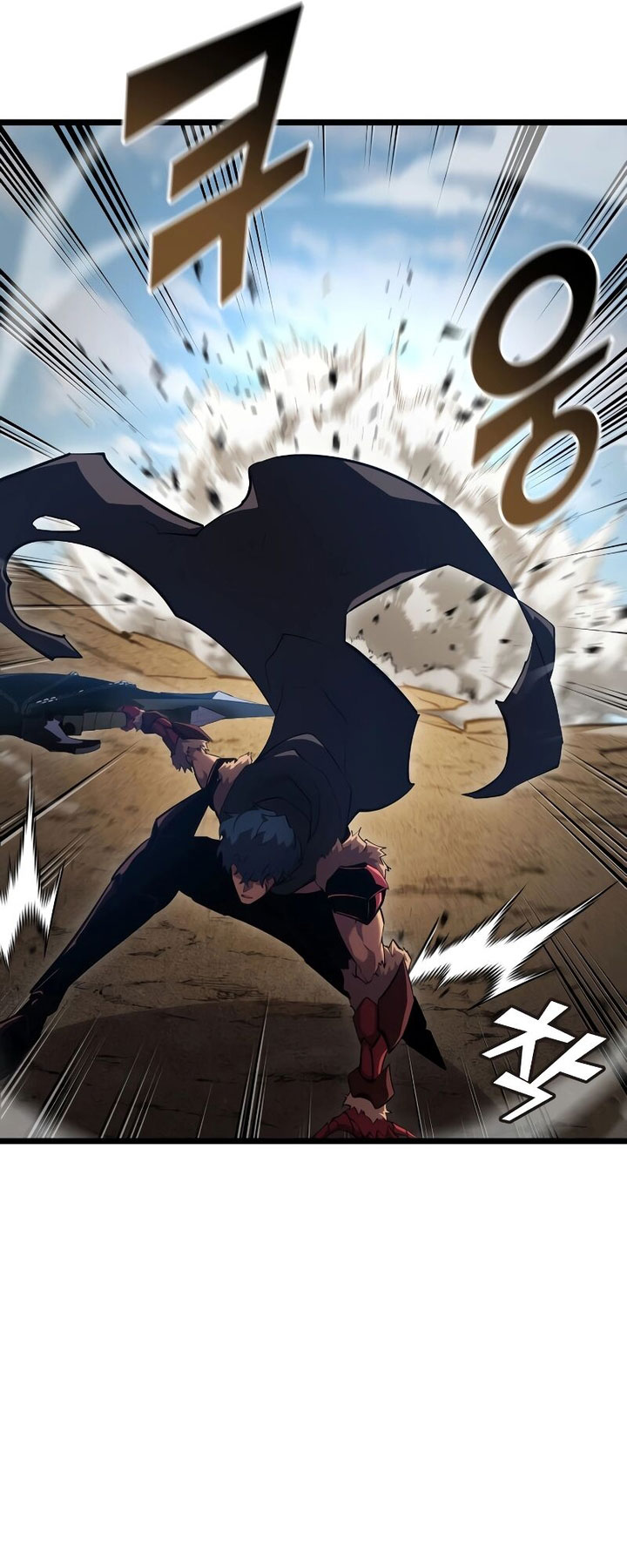 Return of the SSS-Class Ranker Chapter 95 Gambar 9