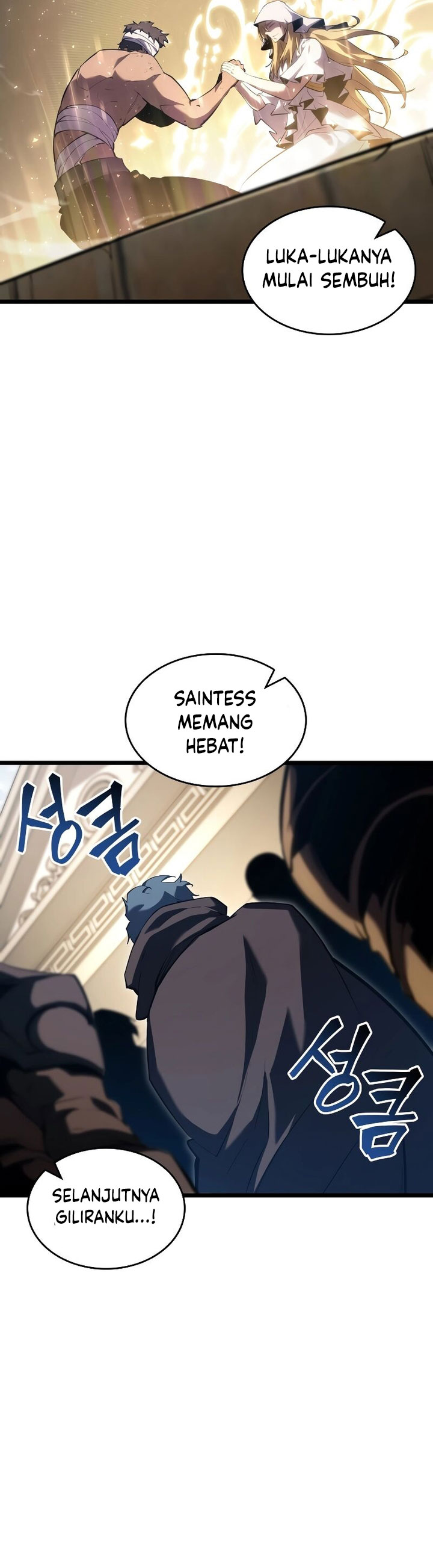 Return of the SSS-Class Ranker Chapter 96 Gambar 4