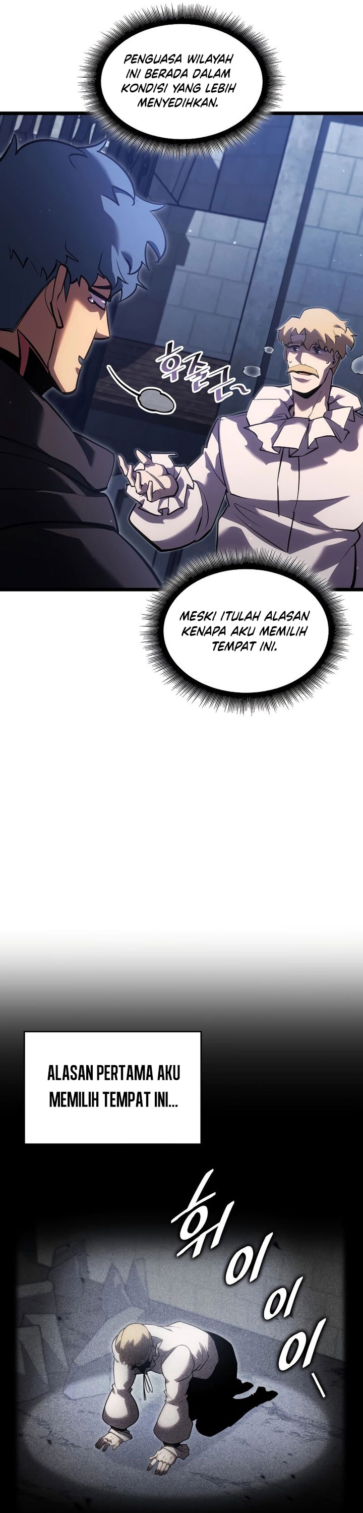 Return of the SSS-Class Ranker Chapter 98 Gambar 46