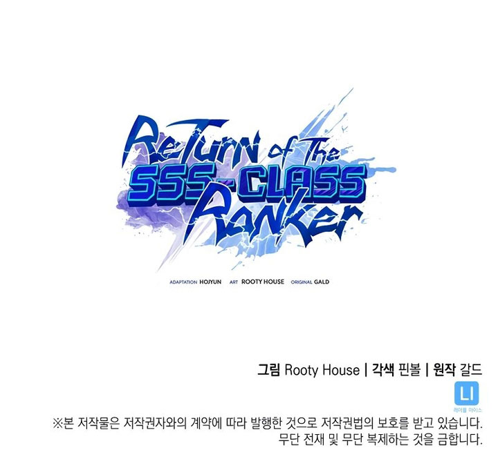 Return of the SSS-Class Ranker Chapter 99 Gambar 57