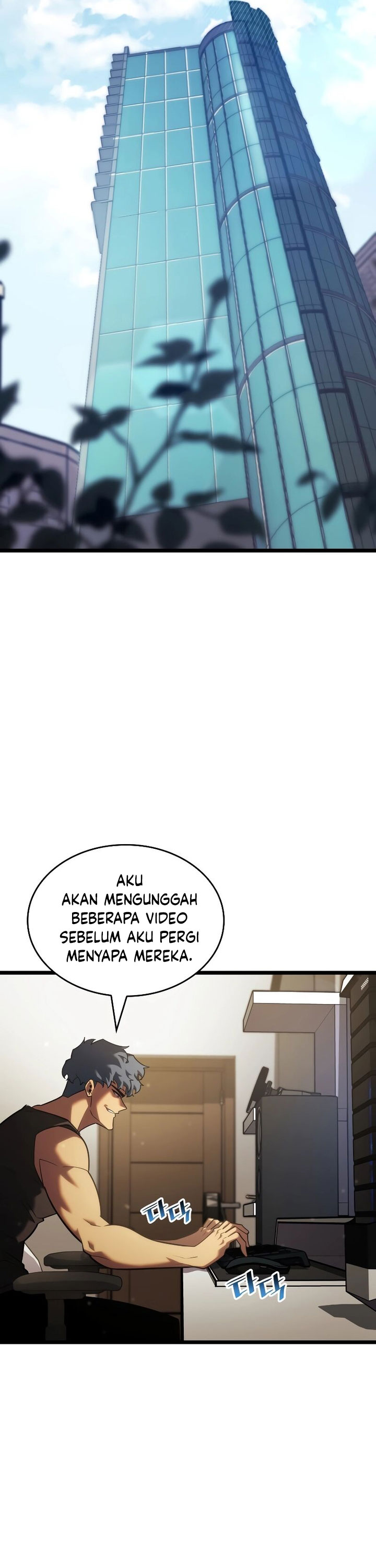 Return of the SSS-Class Ranker Chapter 101 Gambar 11