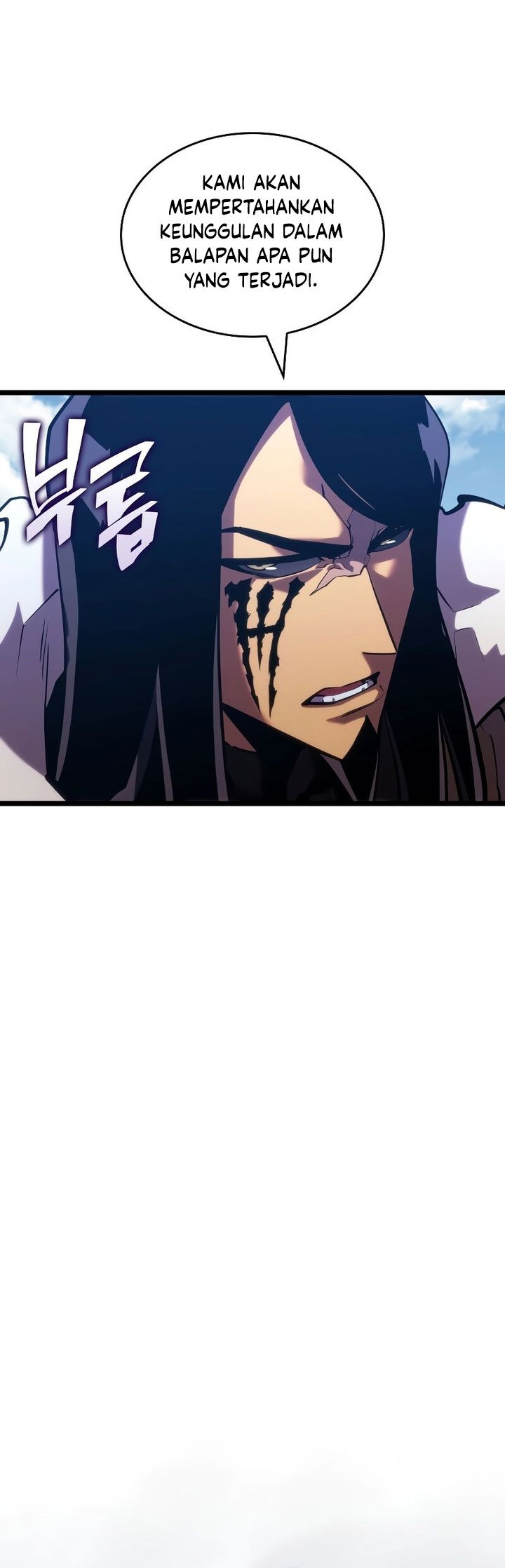Return of the SSS-Class Ranker Chapter 101 Gambar 17