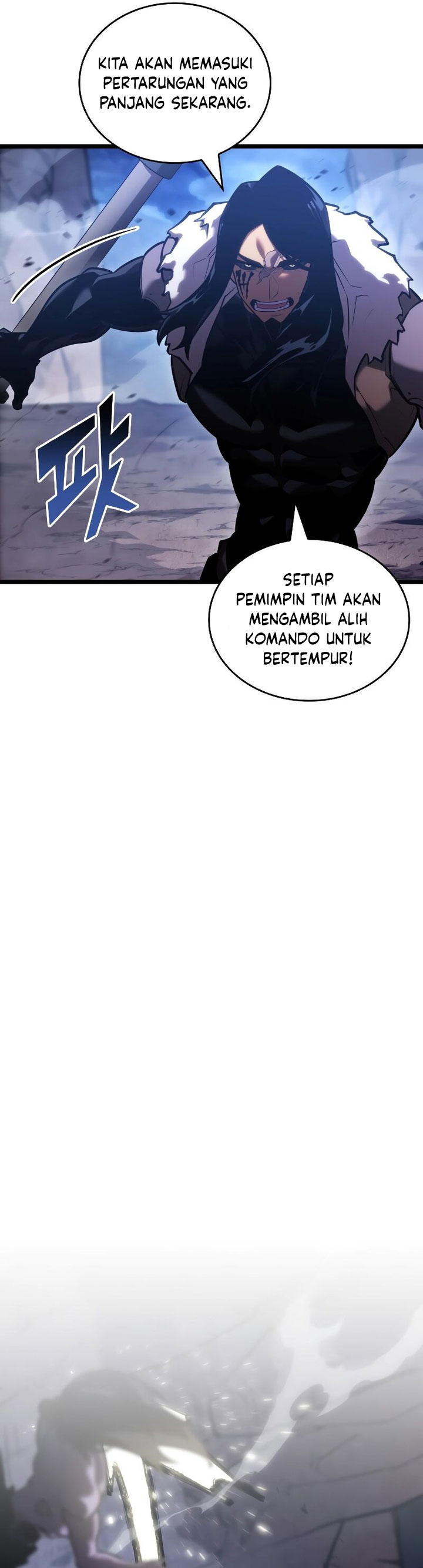 Return of the SSS-Class Ranker Chapter 101 Gambar 29