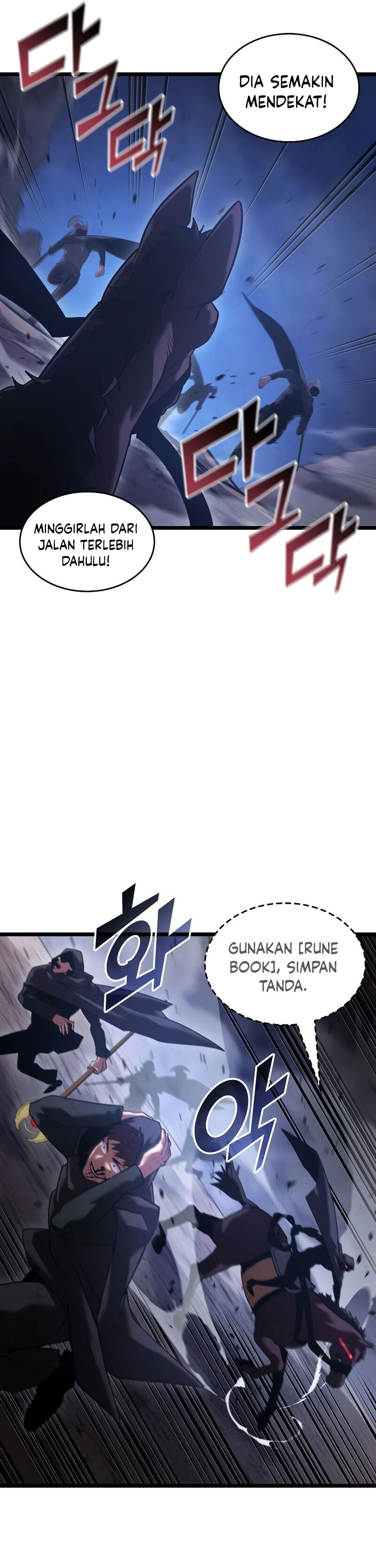 Return of the SSS-Class Ranker Chapter 101 Gambar 34
