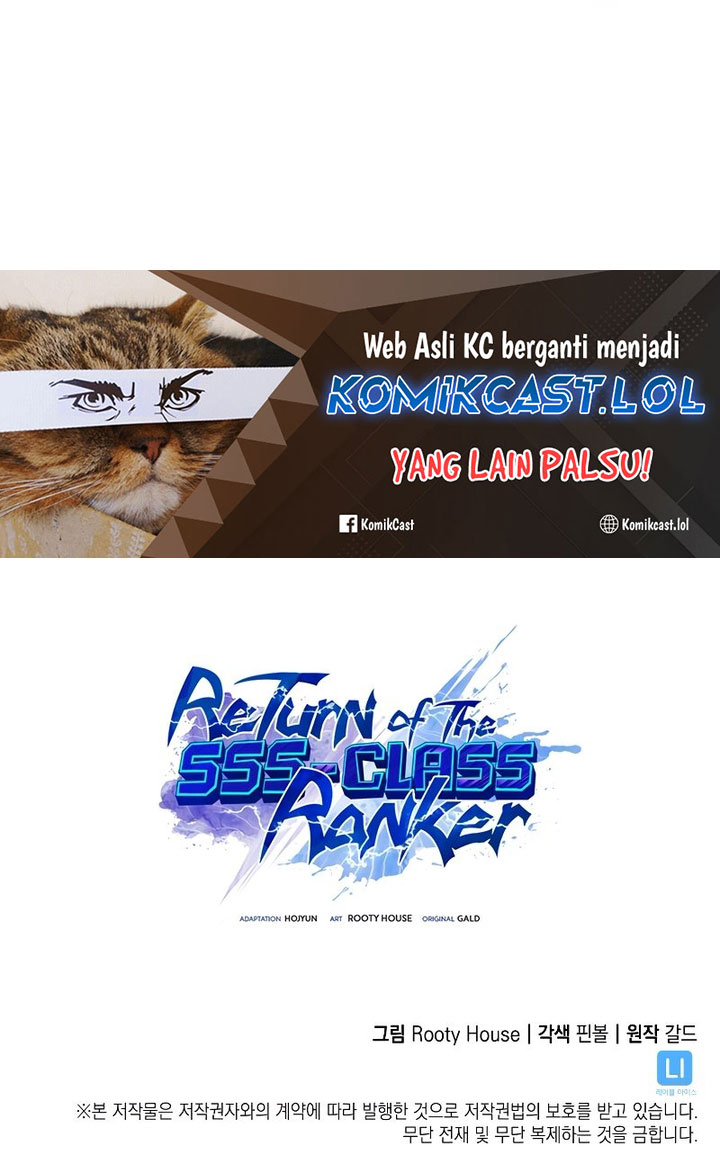 Return of the SSS-Class Ranker Chapter 101 Gambar 51