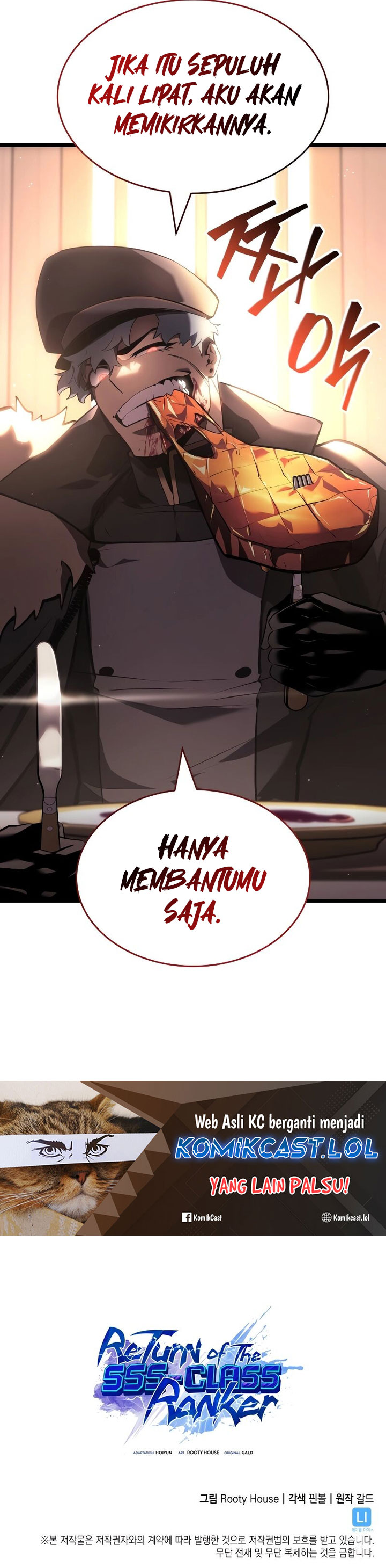Return of the SSS-Class Ranker Chapter 103 Gambar 49