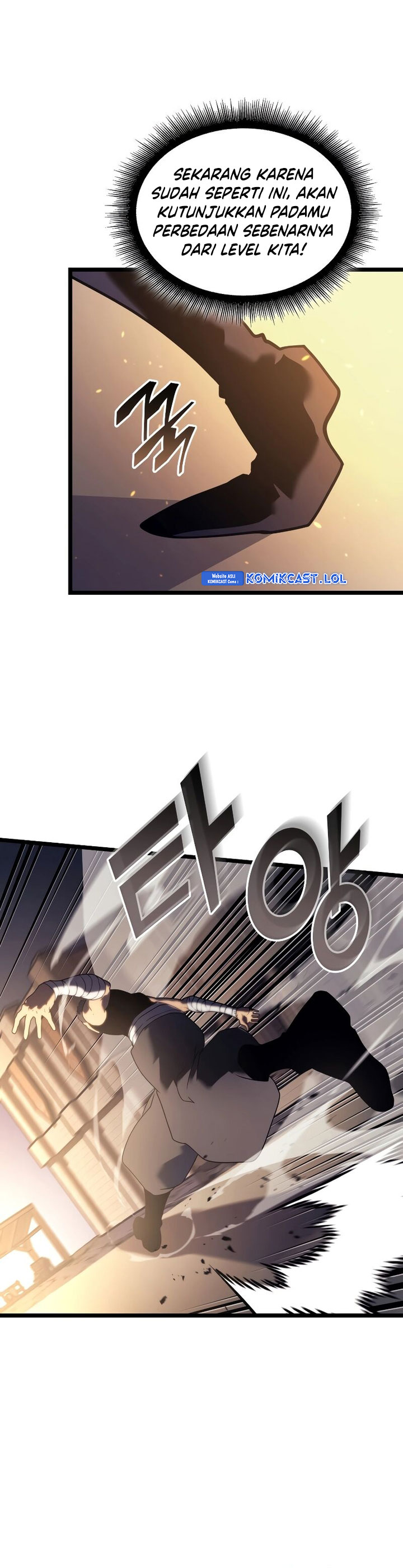 Return of the SSS-Class Ranker Chapter 105 Gambar 33