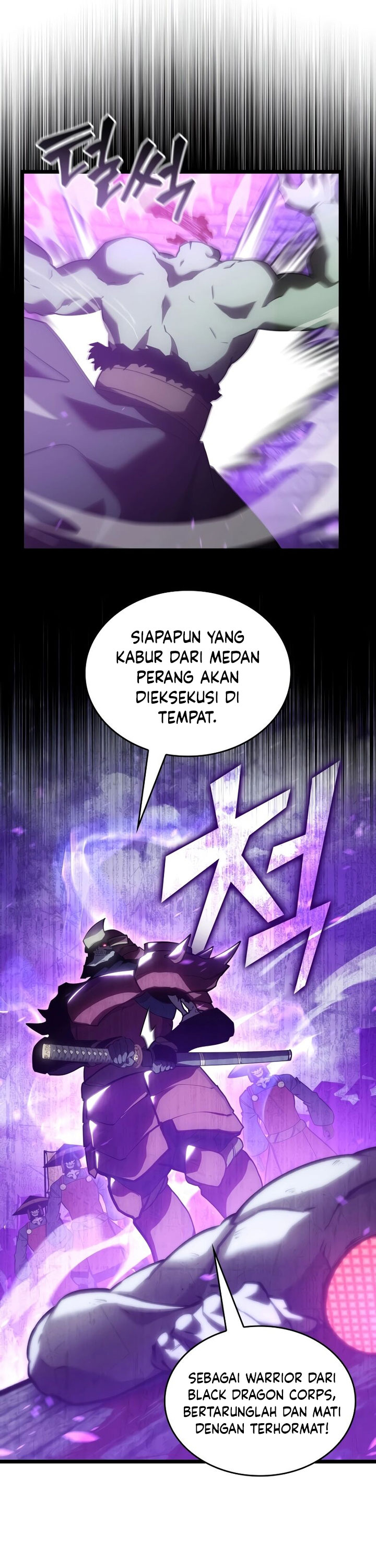 Return of the SSS-Class Ranker Chapter 109 Gambar 26