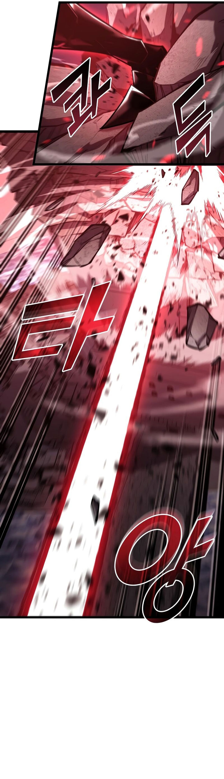 Return of the SSS-Class Ranker Chapter 111 Gambar 16