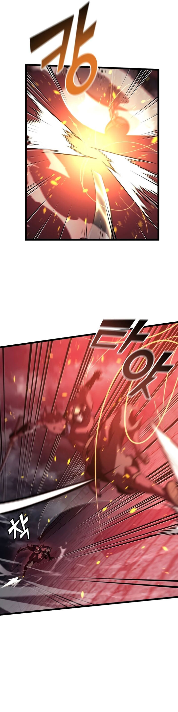 Return of the SSS-Class Ranker Chapter 111 Gambar 19