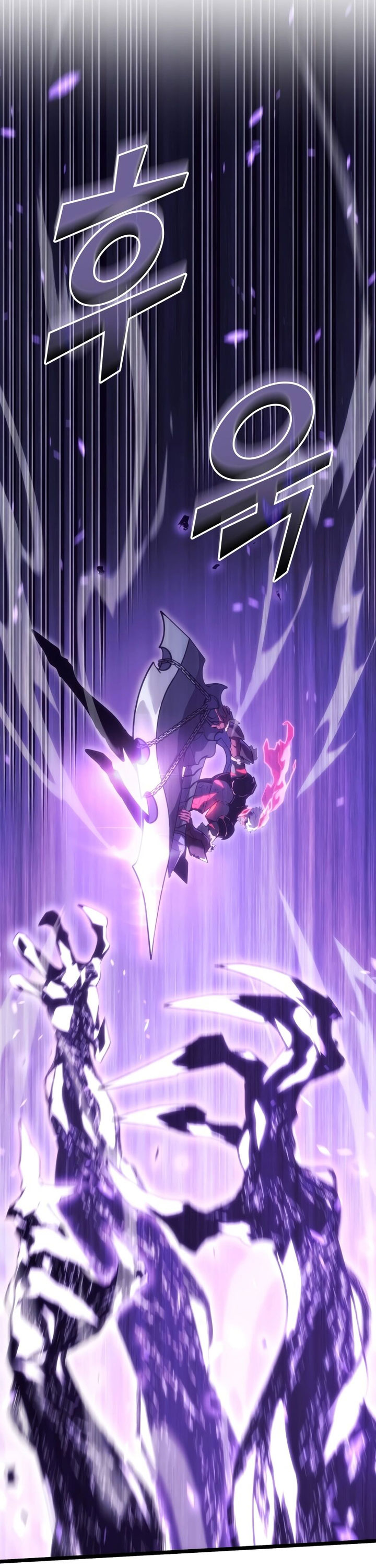 Return of the SSS-Class Ranker Chapter 111 Gambar 37