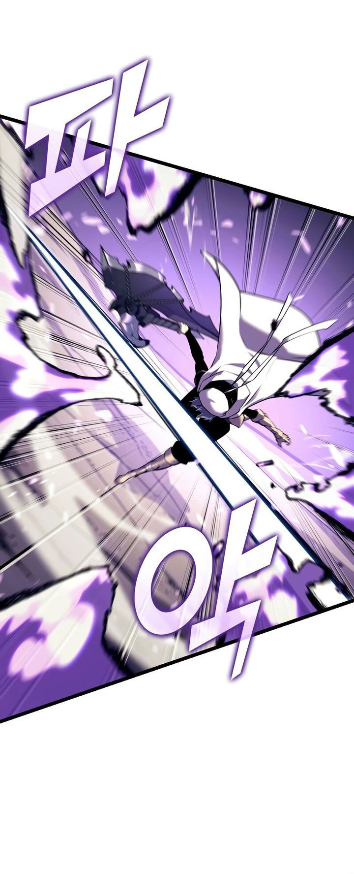 Return of the SSS-Class Ranker Chapter 119 Gambar 16