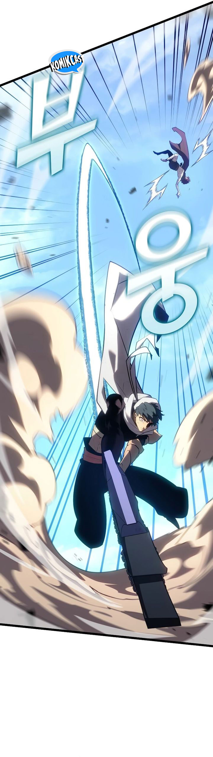 Return of the SSS-Class Ranker Chapter 119 Gambar 30