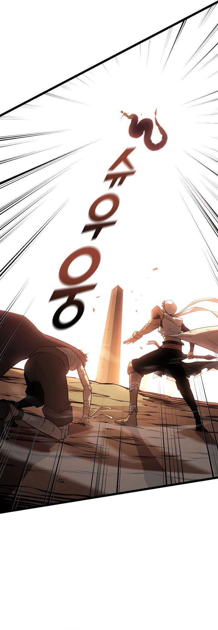Return of the SSS-Class Ranker Chapter 121 Gambar 41