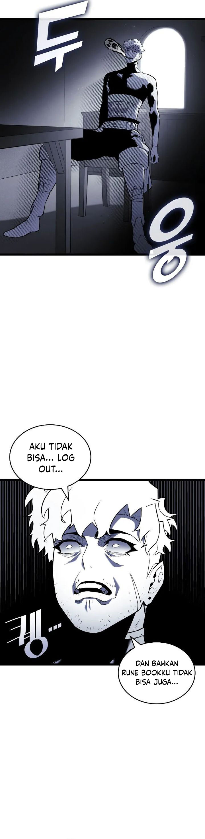 Return of the SSS-Class Ranker Chapter 124 Gambar 4